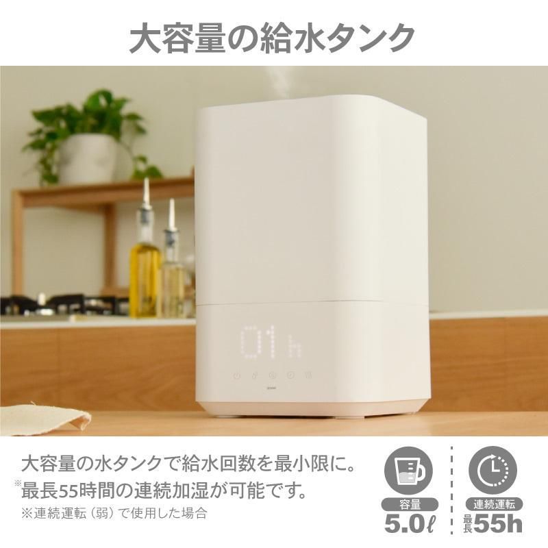 加湿器　大容量　リモコン付き 加湿器 大容量 リモコン付き ハイブリット式 静音 超音波加湿器