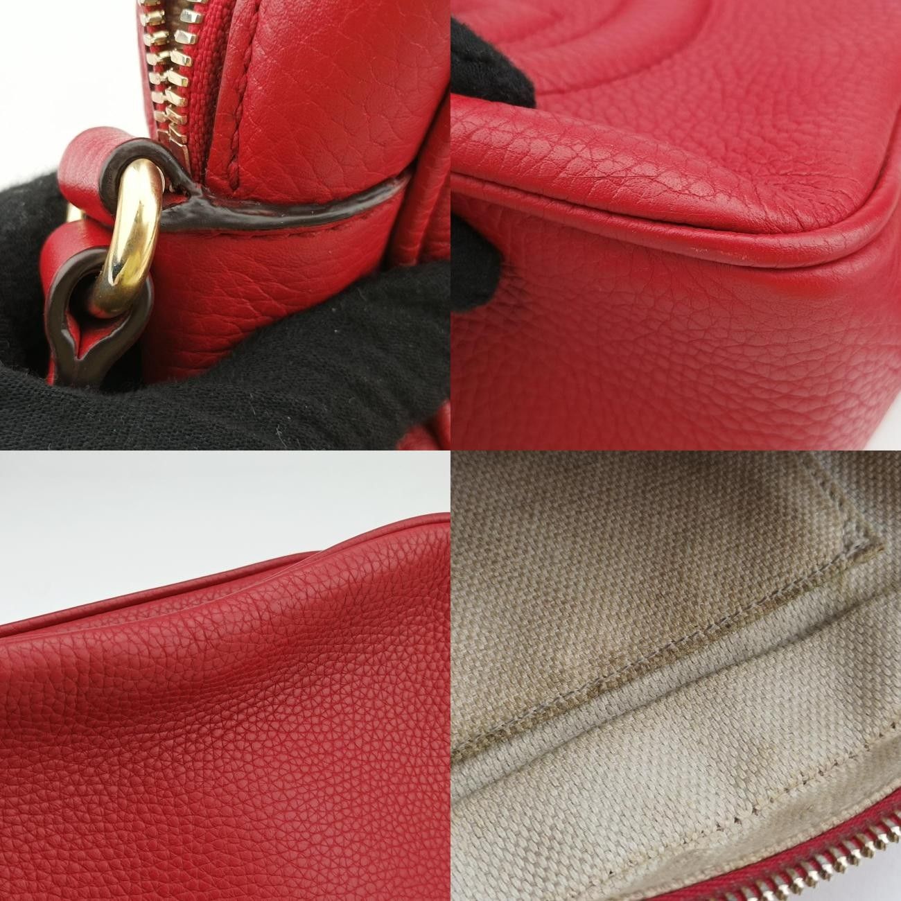 レッド