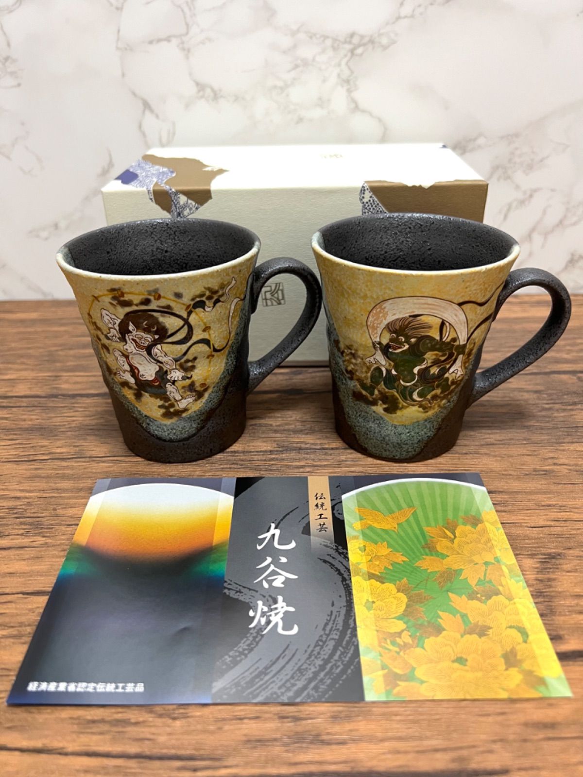 Cup