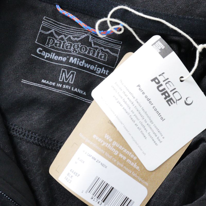 新品未使用 パタゴニア patagonia 44457 ウィメンズ・キャプリーン