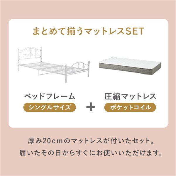 マットレス hagiwara