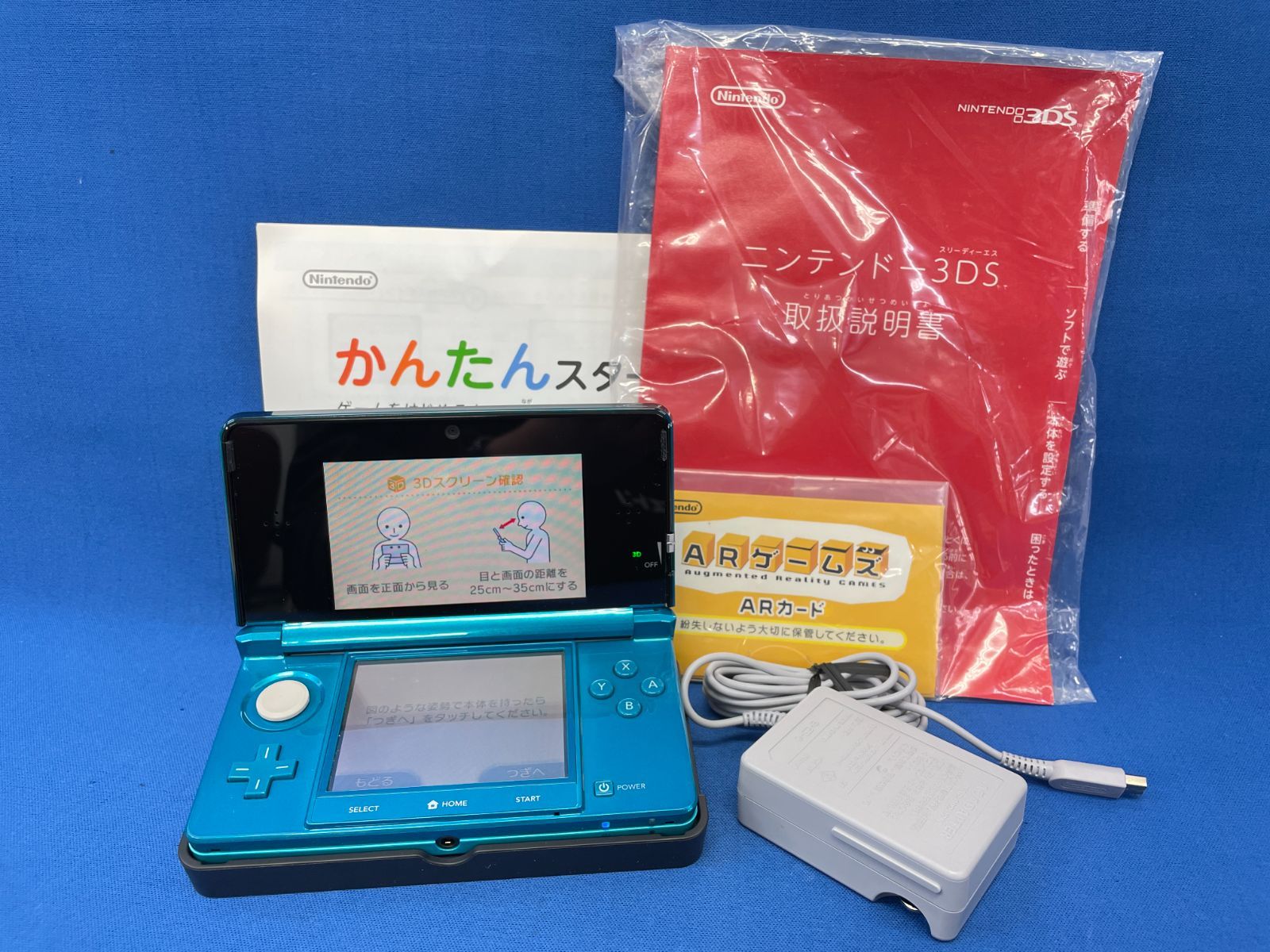 ニンテンドー3DS アクアブルー 本体 初期化済み タッチペン・SD ニンテンドー3DS アクアブルー 本体 初期化済み タッチペン・SD