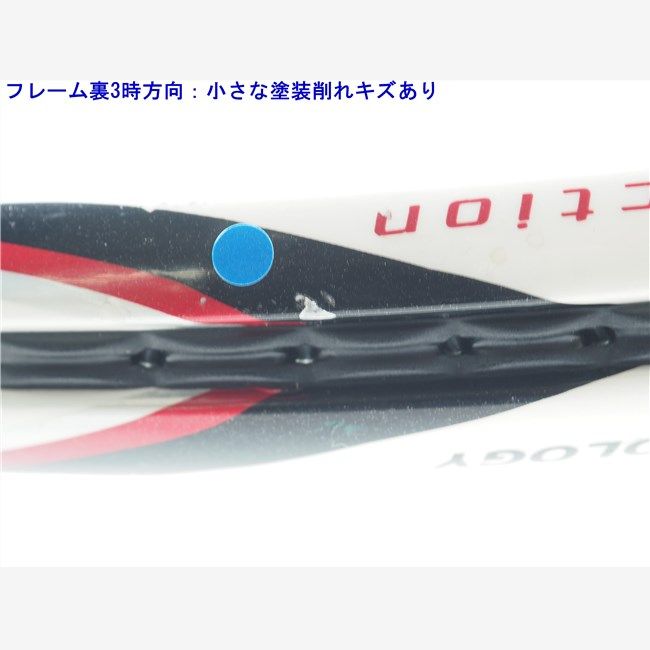 中古 テニスラケット スリクソン スリクソン ブイ 5.0 2010年モデル (G1) SRIXON SRIXON V 5.0 2010 (c25060127c) SRIXON 中古 スリクソン ブイ 5.0 2010年モデル 2010(G1) テニス