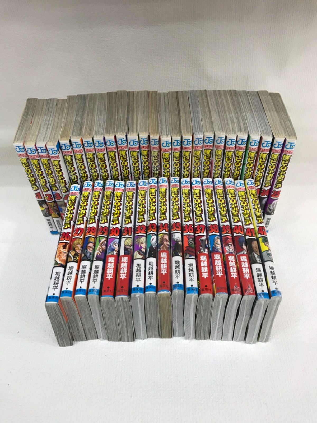 僕のヒーローアカデミア