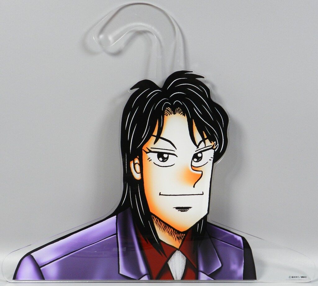 最高 キャラクターハンガー 一条聖也