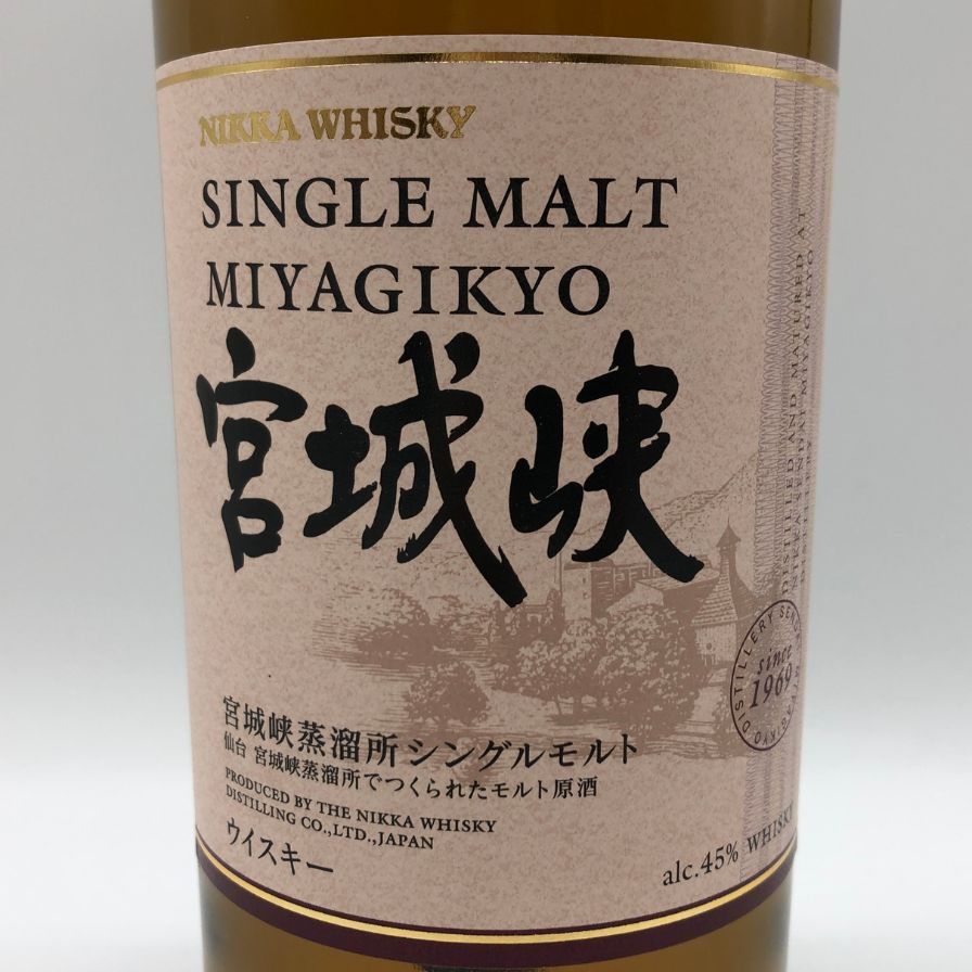 ニッカウヰスキー - シングルカスク 宮城峡 5年 180ml 終売品 蒸溜所