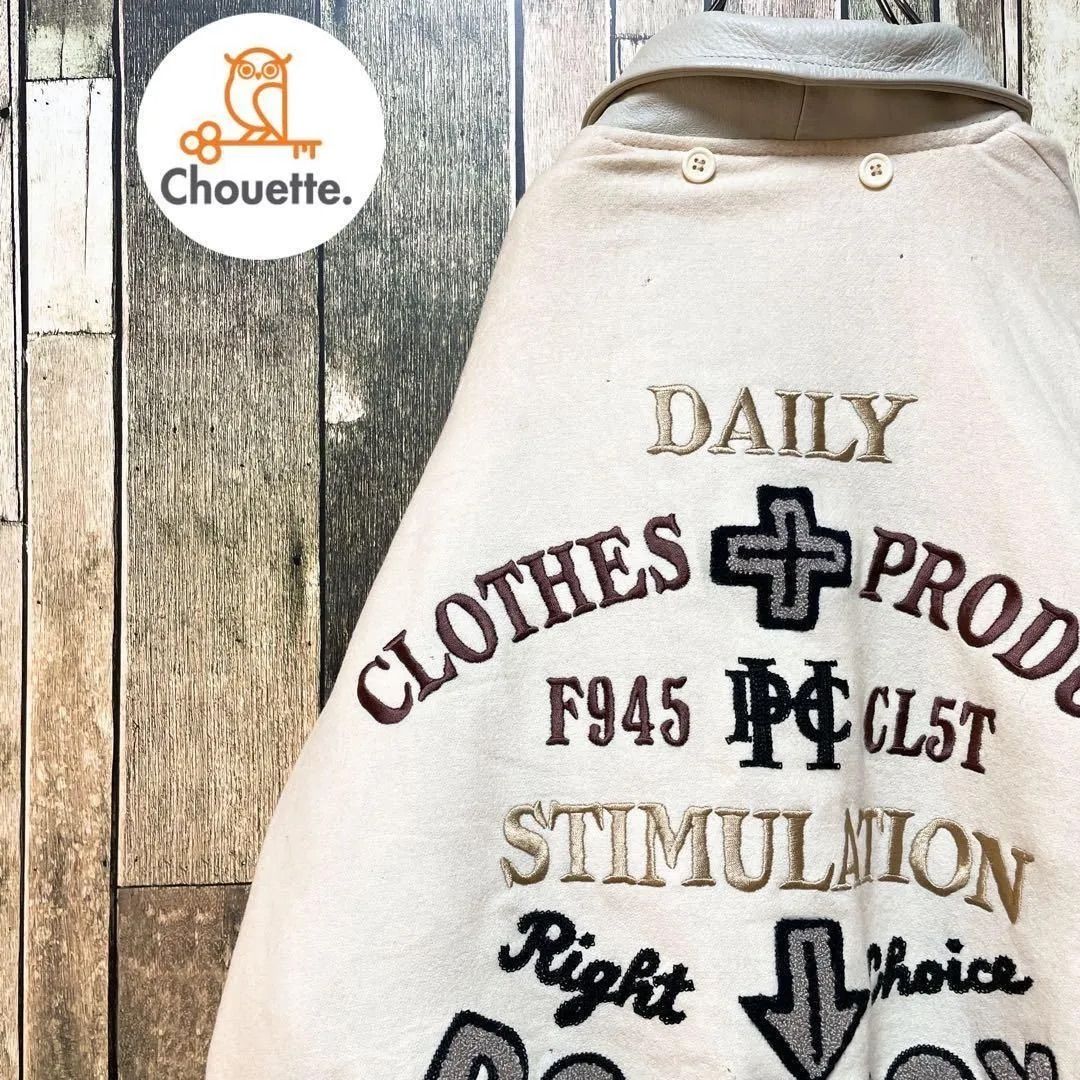 人気デザイン》ポッシュボーイ POSHBOY 白☆スタジャン XL 刺繍ロゴ 全