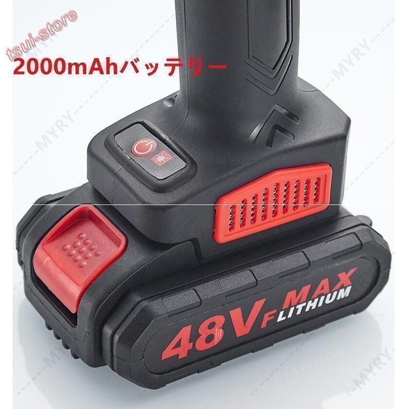 電動 剪定ばさみ 充電式剪定ばさみ 剪定ハサミ 電動剪定鋏 枝