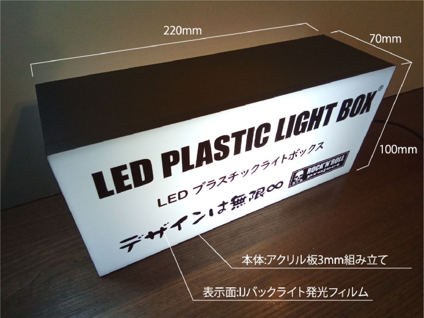 Welcome イタリアン パーティー レストラン 看板 置物 ライトBOX