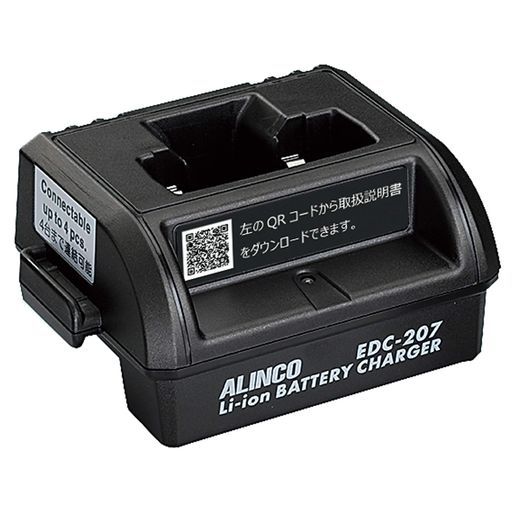 現状品 ヤエス 無線機 FT-712L トランシーバー アマチュア無線