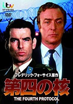 Amazon.co.jp: 嘘はフィクサーのはじまり [DVD] : リチャード