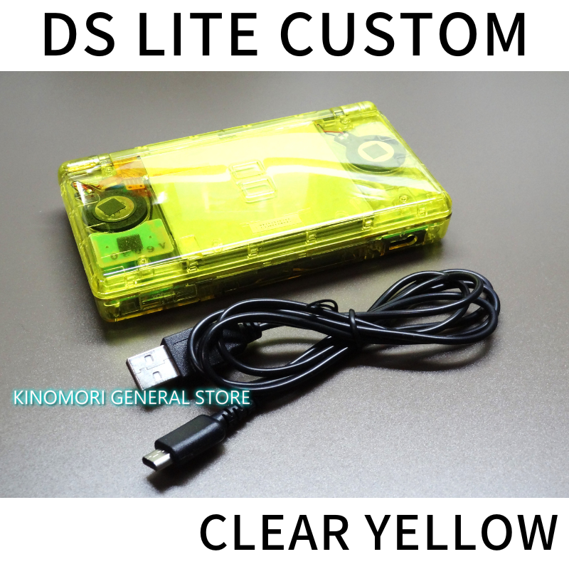 任天堂 DS LITE CUSTOM CLEAR YELLOW ! 送料無料!