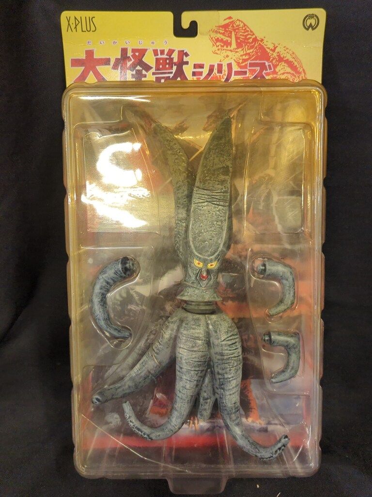 エクスプラス 大怪獣シリーズ バイラス スーフェス 展示品紹介】 大