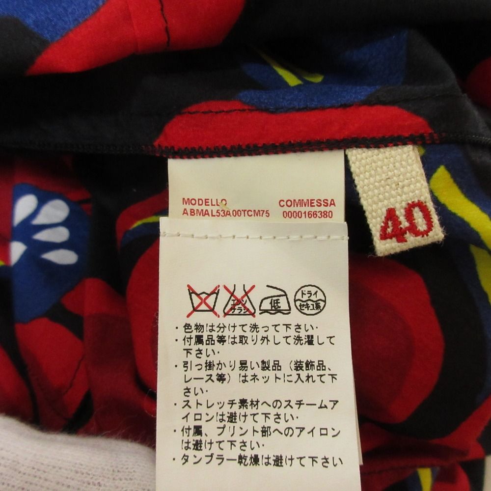 美品 MARNI マルニ 花柄 リボン Vネック ノースリーブ ワンピース  