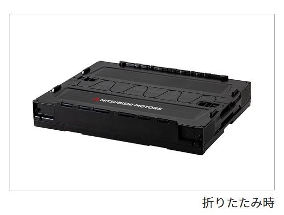 三菱 折りたたみコンテナボックス 50L デリカ D:5 パジェロ