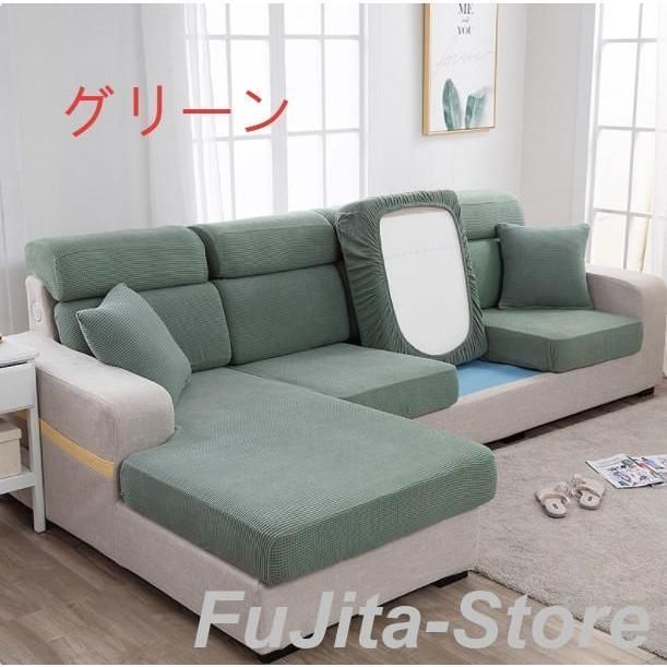 伸縮あり ニット