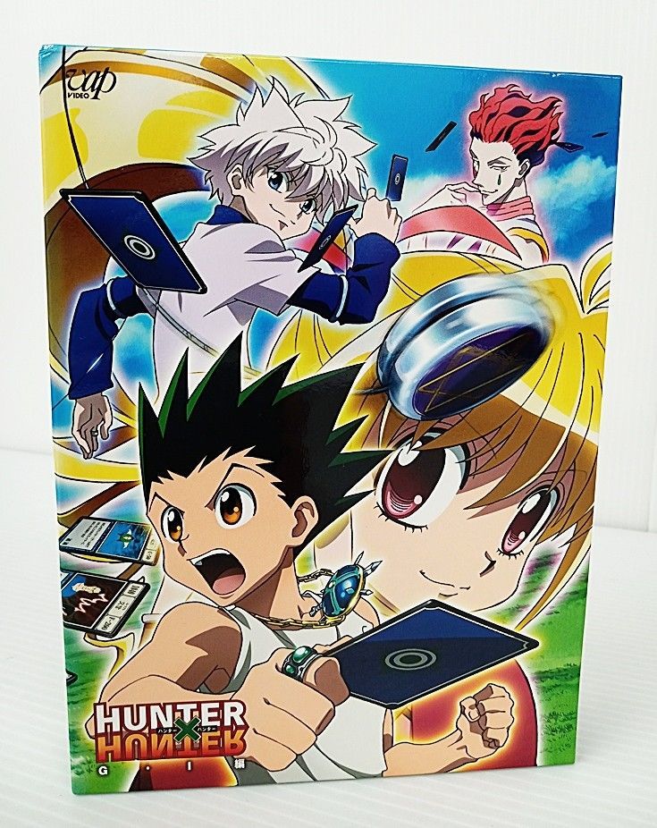 HUNTER×HANTER G・1編 DVD-BOX 型番 VPBY-10927 【MCD6-421】 - メルカリ