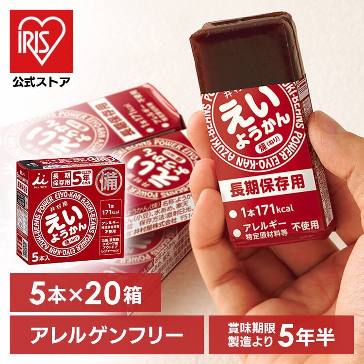 りの（プロフ見てください） ໒꒱· ﾟ ┈┈┈┈┈┈┈ ロイヤル