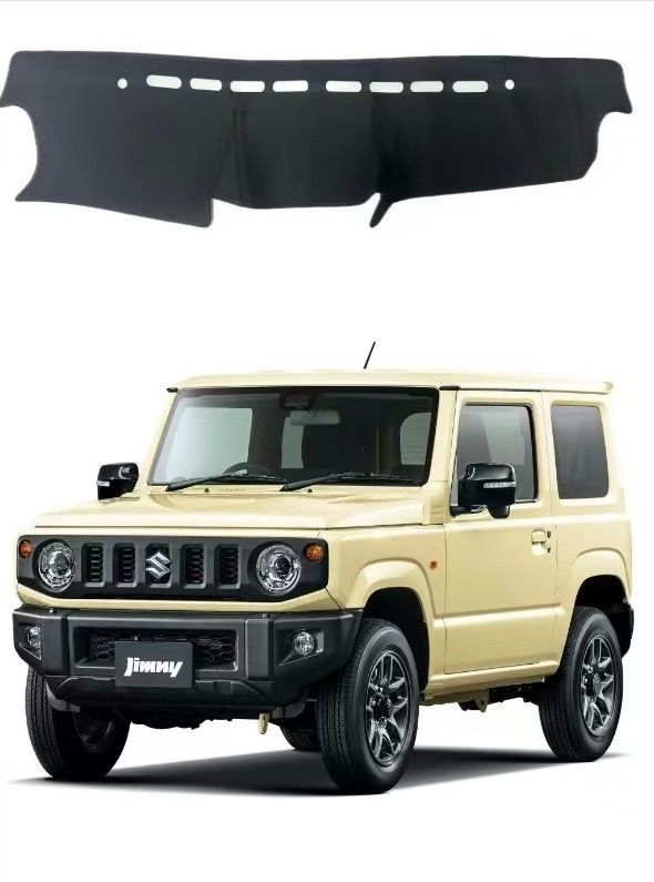 スズキ 新型 ジムニー JB64 JB74専用ダッシュボードマット スズキ 新型 ジムニー JB64 JB74専用ダッシュボードマット