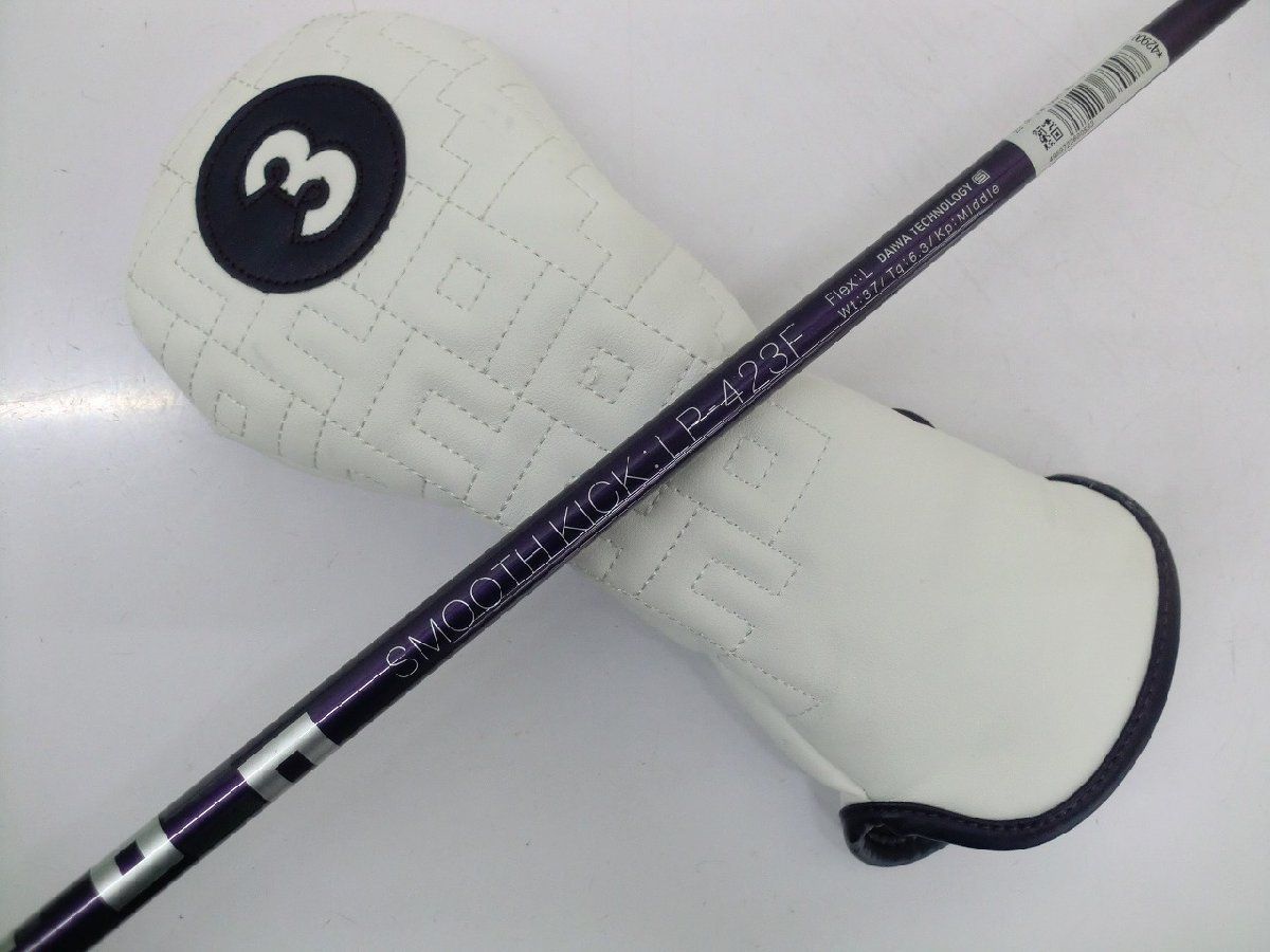 L FAIRWAY