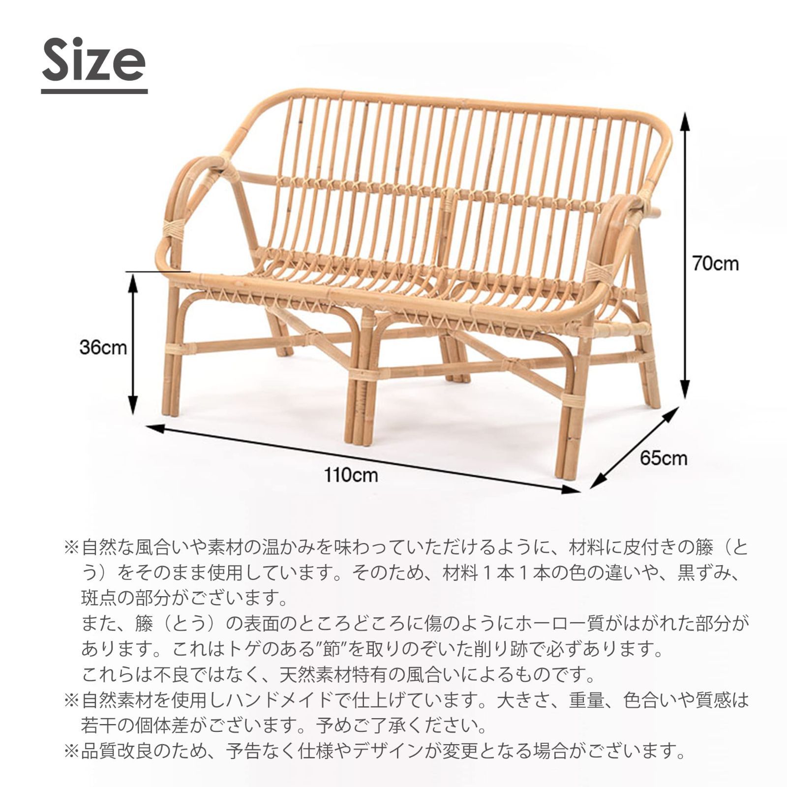 2人掛け