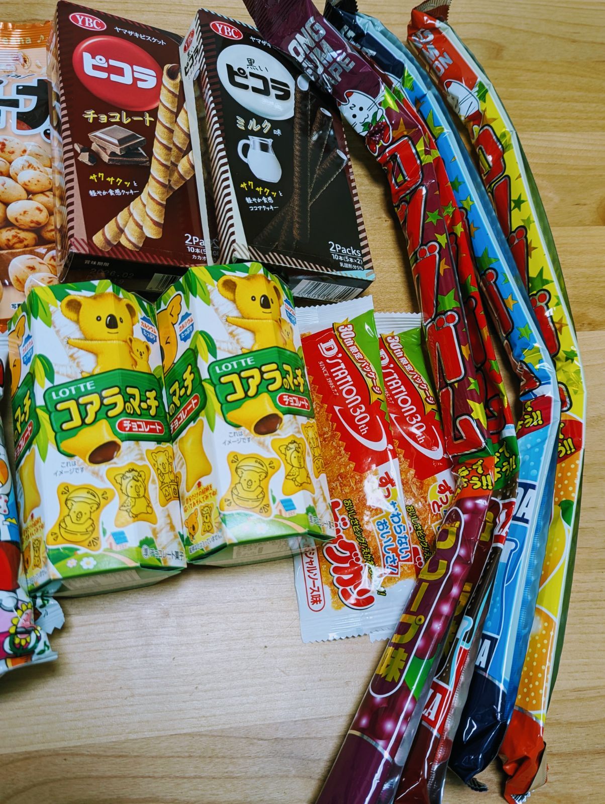お菓子詰め合わせ✨A4(*˙˘˙*)❥❥ お菓子 詰め合わせ アニマル袋 350円 袋詰め おかしのマーチ