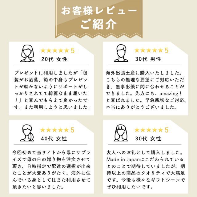 全長31cm 堺打刃物