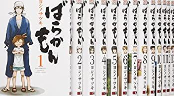 【中古】ばらかもん コミック 1-13巻セット (ガンガンコミックスONLINE)