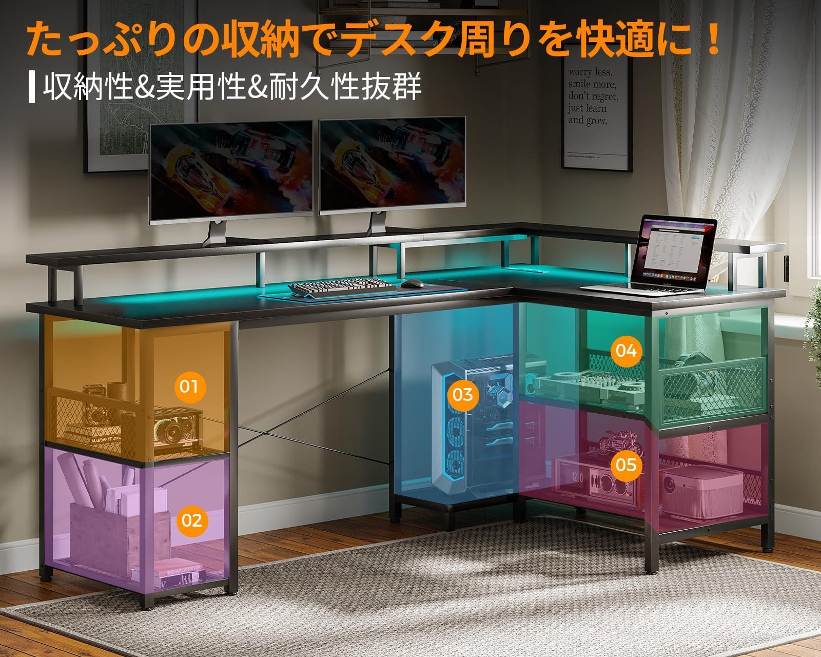 AODK ゲーミングデスク パソコンデスク ラック&コンセント付き 幅100cm Amazon | AODK ゲーミングデスク パソコンデスク コンセント&LED