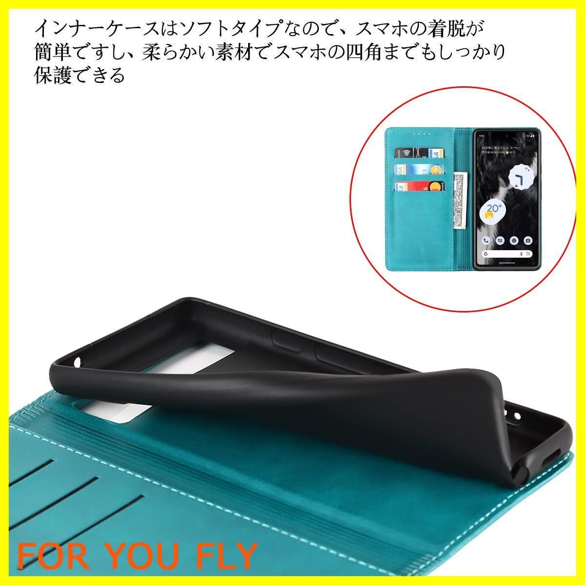 【美品】Google pixel7a SIMフリー 128GB 手帳ケース付 Google Pixel ケース 手帳型 シンプル Pixel7a Pixel7 Pixel8