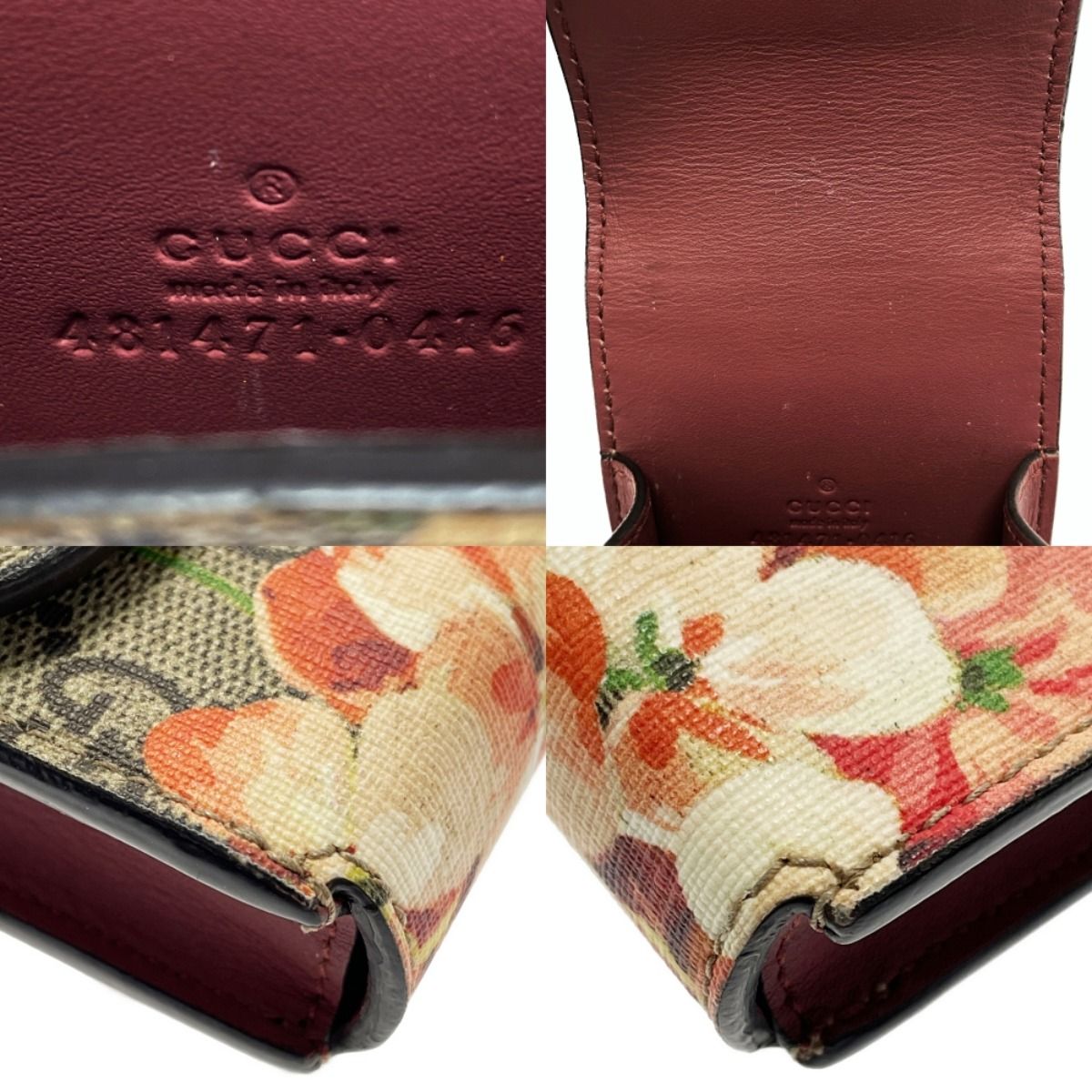 GUCCI グッチ GGスプリーム シガレットケース 小物入れ 481471