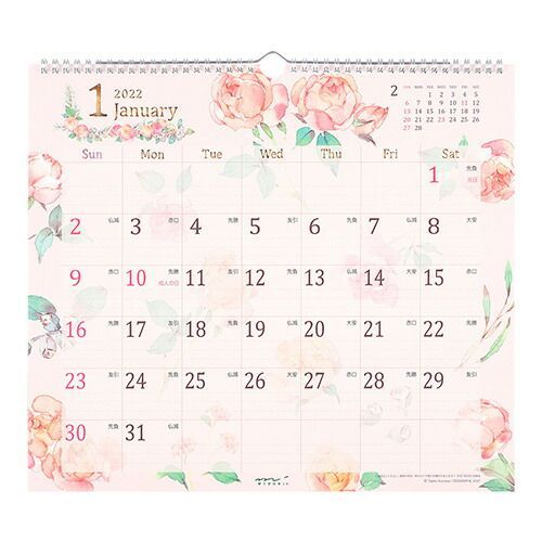 まとめ ミドリ カレンダー L カントリータイム 花柄 ×