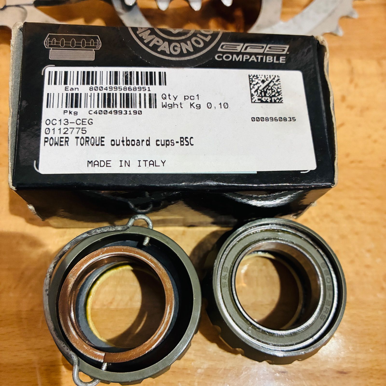 パワートルク シルバー