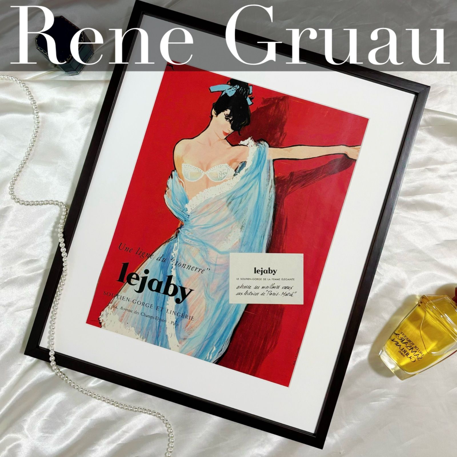 なにわ男子　GUコラボ2点、なにわのにわT、うちわ3点、雑誌５冊セット なにわ男子 集合うちわ 3枚セット なにわ男子 GUコラボ2点