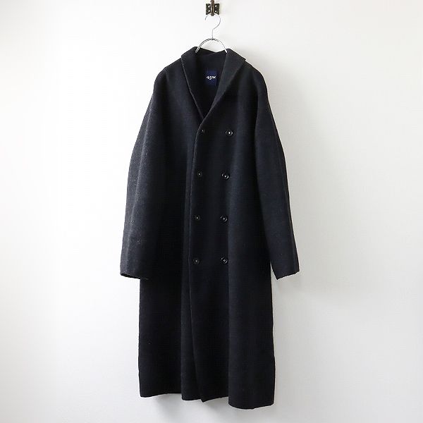 45rの縮絨ウールコートです。 フォーティファイブアール 45R スタンド