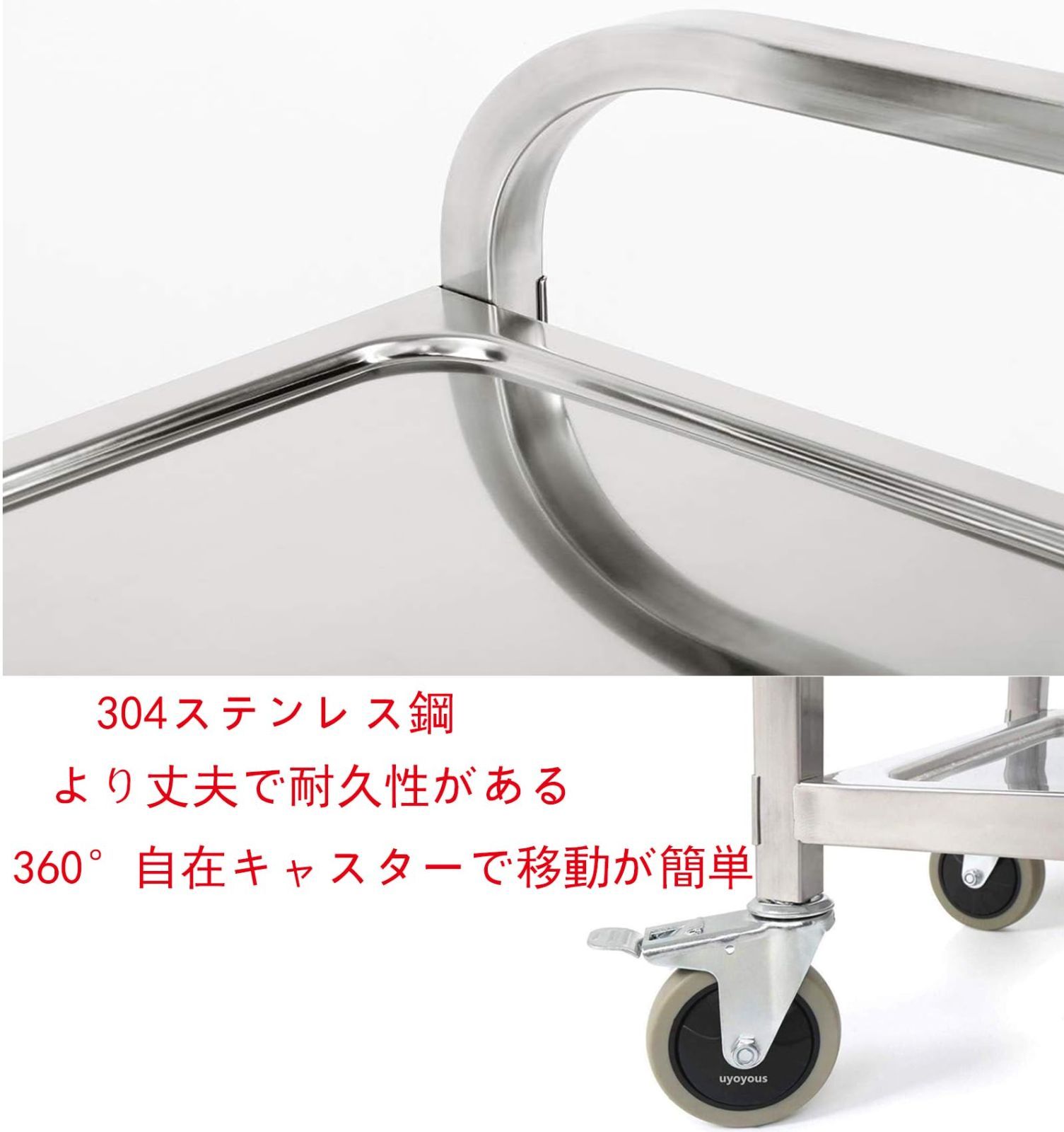 数量 配膳カート 食事用ワゴン ステンレス キッチンカート 業務用キッチンワゴン サービスワゴン 収納 3段 配膳ワゴン キッチンラック uyoyous MARWIL-DEMENAGEMENTS_CH