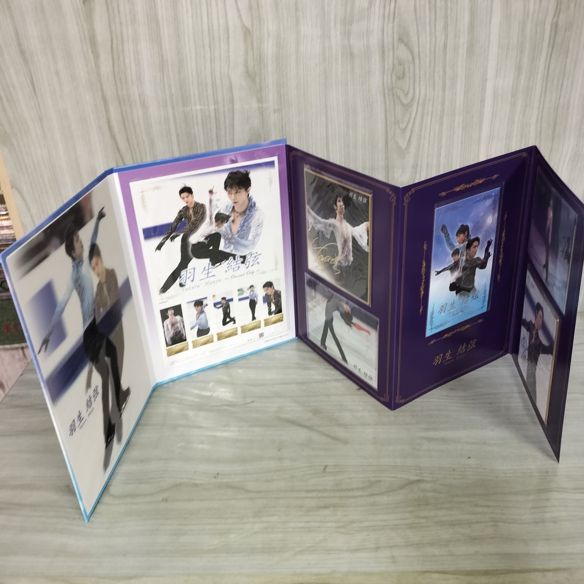 羽生結弦 プレミアムセット特製チャーム SEIMEI 羽生結弦プレミアム