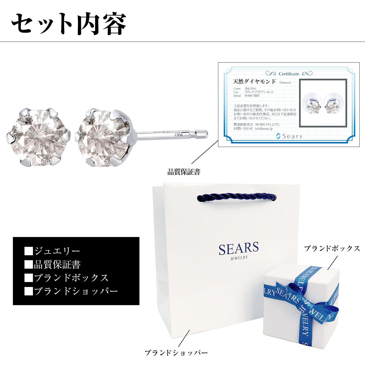 ダイヤモンド ピアス レディース 一粒ダイヤ 計0.3ct プラチナ Pt900 