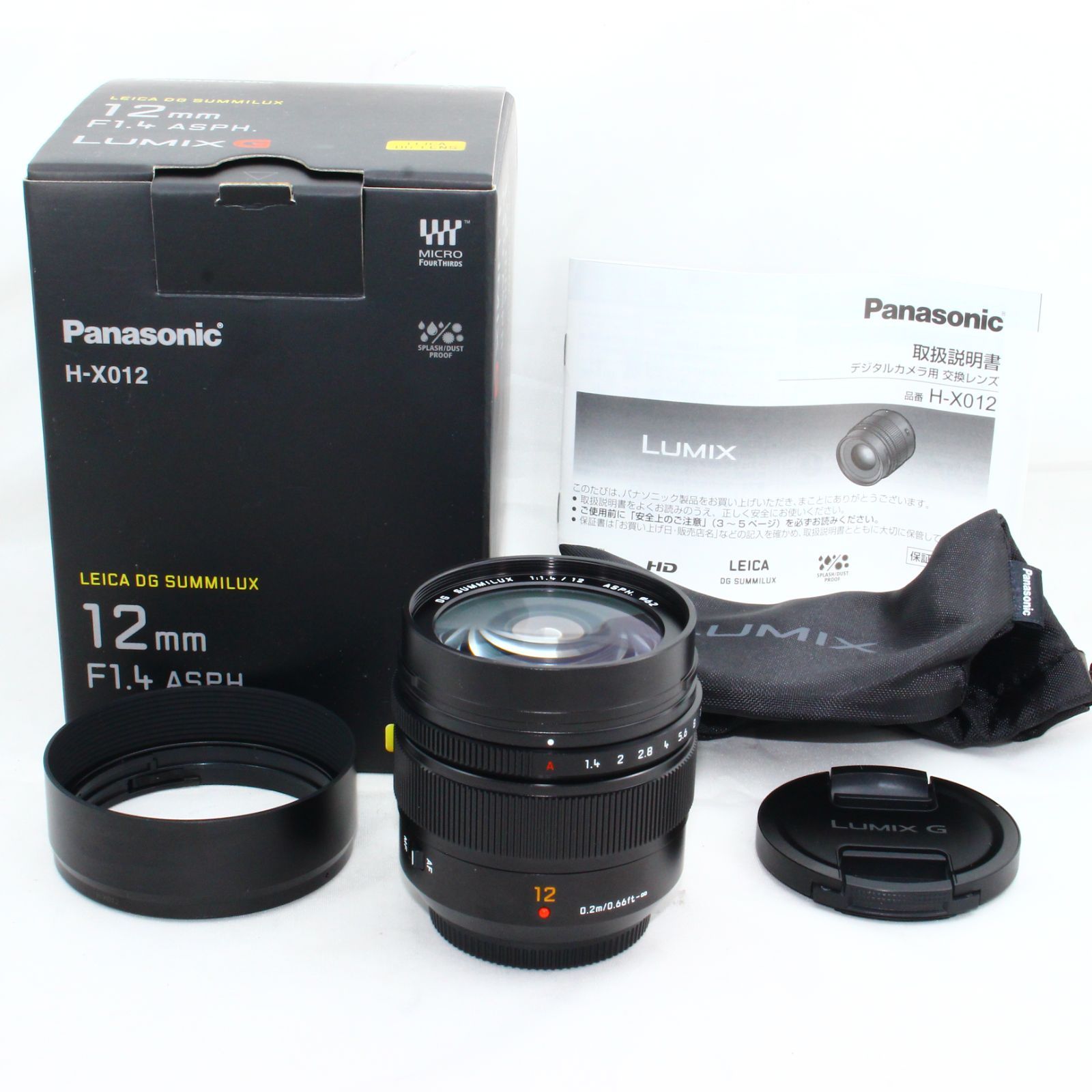 中古カメラ パナソニック 単焦点レンズ LEICA DG SUMMILUX 12mm 中古カメラ パナソニック 単焦点レンズ LEICA DG SUMMILUX 12mm