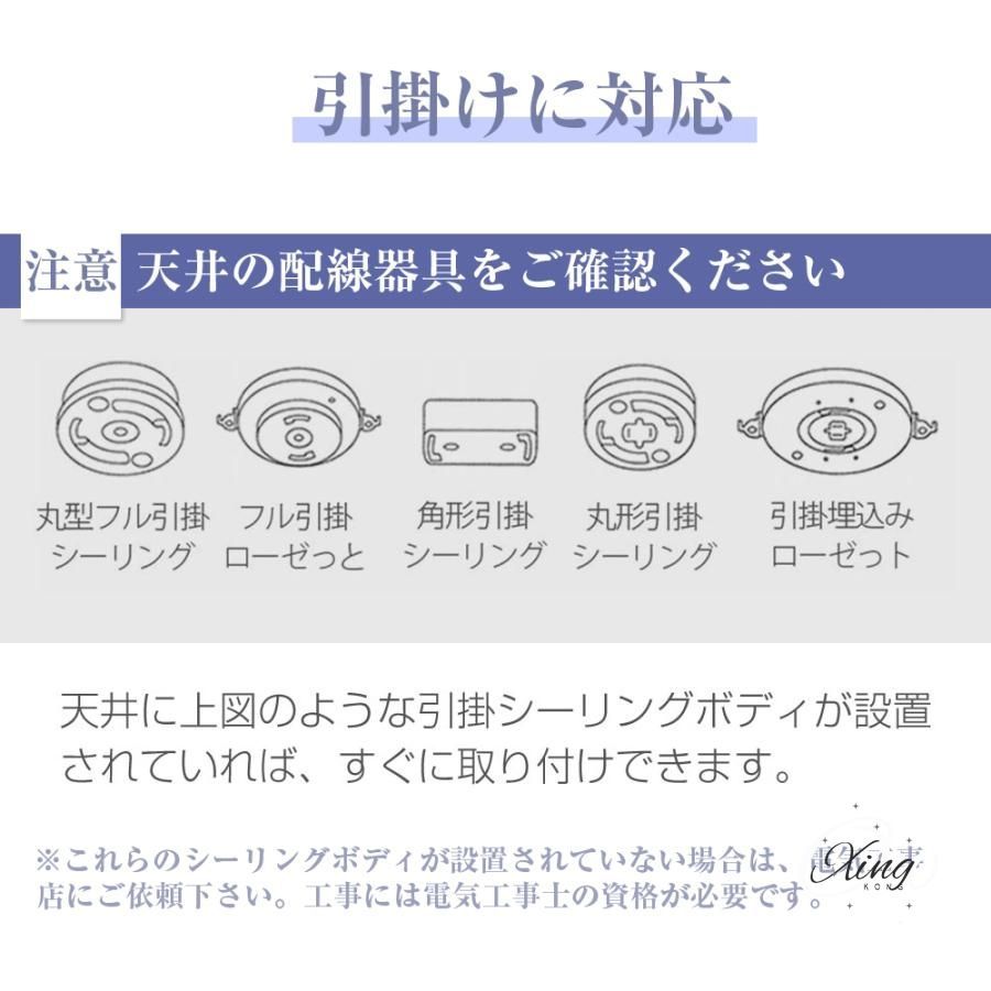 北欧 12畳