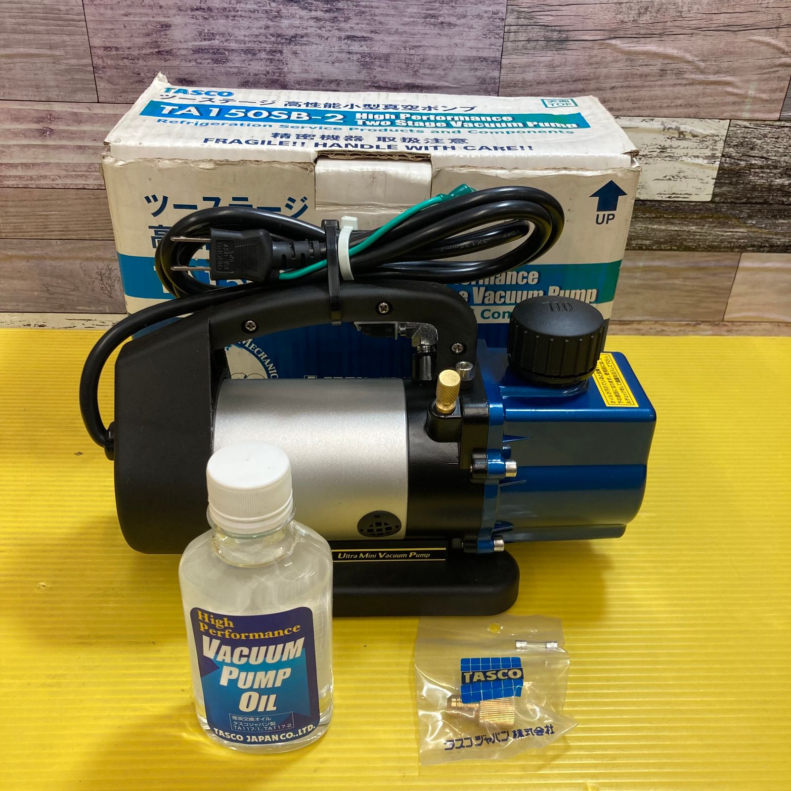 TASCO ウルトラミニツーステージ真空ポンプ TA150SB-2 【公式通販】