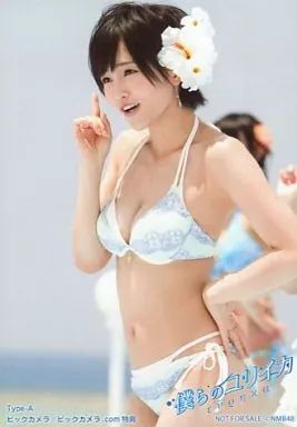 生写真 AKB48 SKE48 山本彩|CD 僕らのユリイカ 通常盤Type-A ビックカメラ|ビックカメラ.com特典