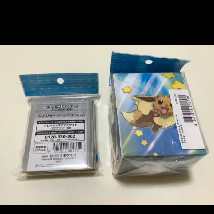 ポケモンカード　ダッシュイーブイズ　プレイマットデッキシールド デッキケース ダッシュ イーブイズ デッキシールド デッキケース プレイマット