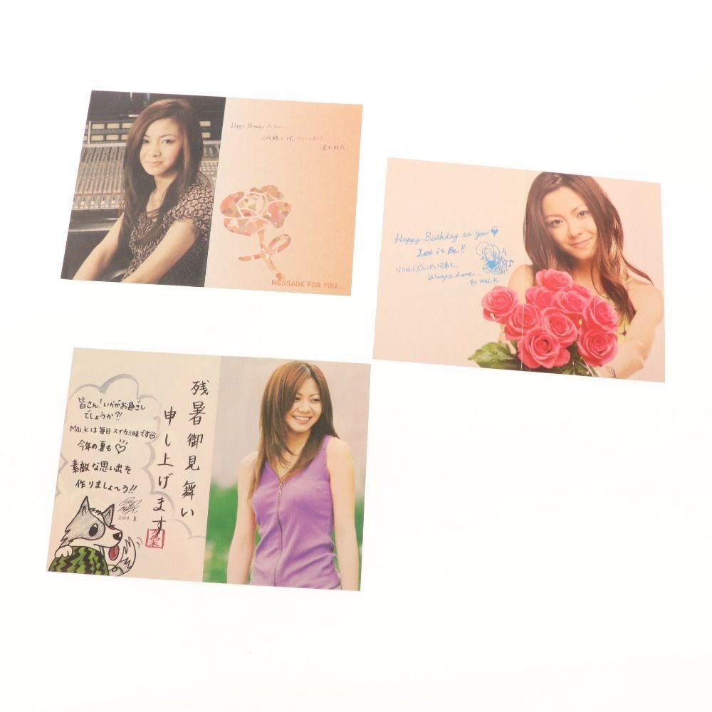 □ 倉木麻衣 冊子大量セット まとめ売り ファンクラブ会報誌 YOU&Mai