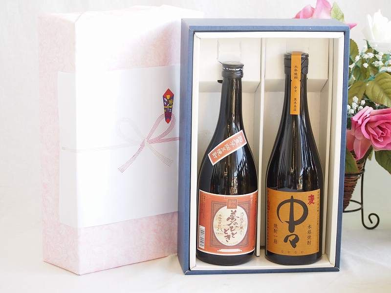 【プレミア焼酎】万夜の夢 51年 焼酎 蔵元 綾 酒泉の杜|雲海酒造|宮崎/食事/売店/見学/