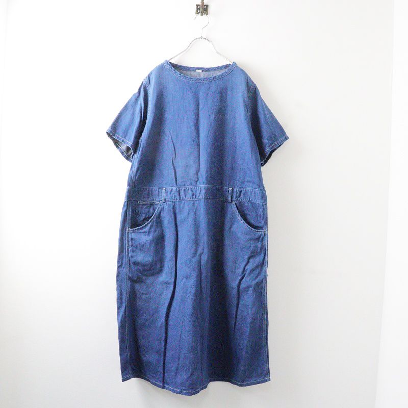 美品 45R 45rpm フォーティファイブアール 綿麻小麦デニムの