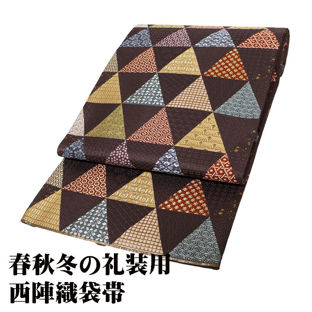 アンティーク マホガニー金彩彫刻スクリーン 子供達のセピア絵 レザー