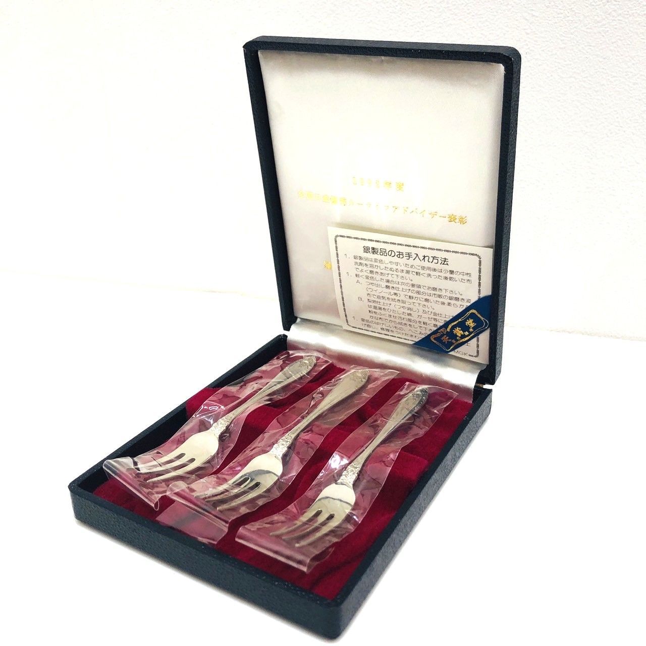 天賞堂 銀製 フォーク 3本セット SV950 銀器 カトラリー ケース付 経年 006065