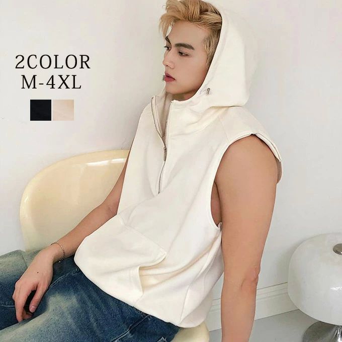 プルオーバーパーカー メンズ ノースリーブ Tシャツ おしゃれ パーカー 無地 トップス 大きいサイズ ゆったり カジュアル ユニセックス ストリート アメカジ 夏  zzr06155496360dc