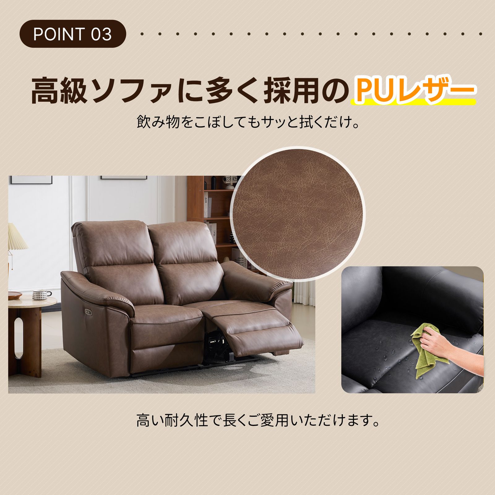 二人掛けソファ 電動 リクライニング USB Type-C充電口付き 156° リクライニングソファ 2人掛け オットマン一体型 電動ソファ 耐圧分散 リクライニングチェア 二人掛け ソファ北欧 ブロンズブラウン NEXPOTALLINN_EU